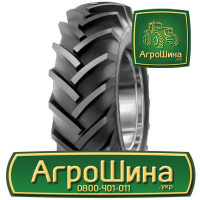 Сельхоз шина Mitas TD-13 8.30R20