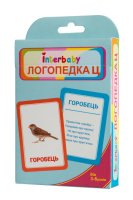 Набір карток “Логопедка Ц” (укр.)