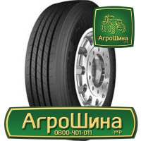 Грузовая шина Starmaxx GH110 315/70 R22.5 156/150L