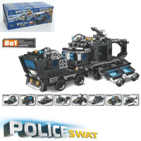 Конструктор игровой Limo Toy KB-5906 8 шт/уп