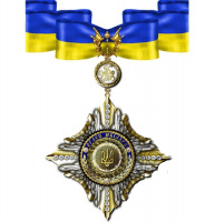 Ювілярам