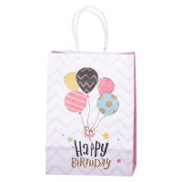 Набор подарочных пакетов из бумаги 12 (шт) Happy Birthday картонные красивые пакеты для подарков 15×8×21 (см) HP-10359-23PLINNE