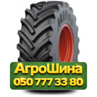 650/75R32 Mitas AC 75 176A8 Сельхоз шина