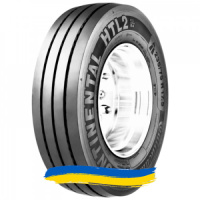 215/75R17.5 Continental HTL2 Eco+ 135/133L Прицепная шина