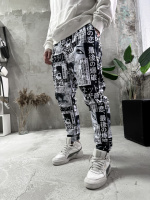 Утеплені спортивні штани фліс унісекс