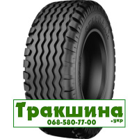 19/45 R17 Starmaxx IMP-80 141A8 Сільгосп шина