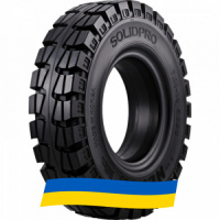 225/75 R10 Nexen SOLIDPRO Индустриальная шина