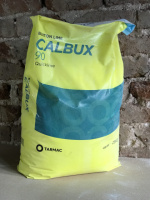 Кальций оксид «ЧДА»