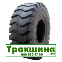 20.5/70 R16 Advance E-3 індустріальна