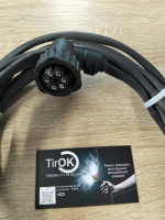 Проводка на кран 6-ти контурний DAF