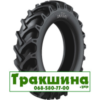 13.6 R28 Ceat FARMAX Сільгосп шина