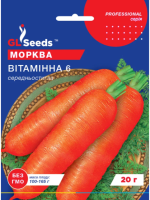 Насіння Моркви Вiтамiнна (20г), Professional, TM GL Seeds