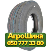 215/75R17.5 Black Nova GALAXY ONE 127/124L PR16 Рулевая грузовая шина