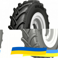 320/85 R28 Galaxy Earth-Pro 850 124A8 Индустриальная шина