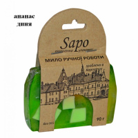Мило натуральне «Ананас і диня» 90г