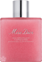 Скраб Dior Exfoliating Body Oil with Rose Extract 175 мл