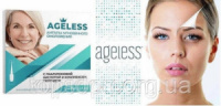Сыворотка мгновенного омоложения Ageless,ампулы мгновенного омоложения Агелесс
