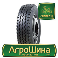 Грузовая шина Tracmax ST901 13 R22.5 156/150L PR20