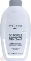 Гель-шампунь 2 в 1 для мужчин Byphasse Gel Douche-Shampooing 2 en 1 600 мл Urban Swing