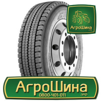 Грузовая шина Giti GDL617 315/60 R22.5 152/148L