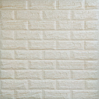 Самоклеющаяся декоративная 3D панель под кирпич бежевая полоска 700x770x5мм (184) SW-00000489