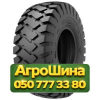 15.5R25 Starmaxx SM70 L-3 168A2 PR12 Индустриальная шина