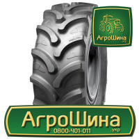 Сельхоз шина LingLong LR700 12.40R24