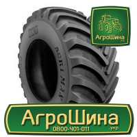 Сельхоз шина BKT Agrimax RT-600 24.50R32