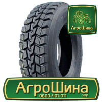 Грузовая шина Doupro ST957 295/80 R22.5 152/148M