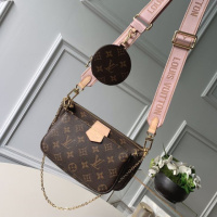 Женская сумка 3в1 Louis Vuitton Multi Pochette Rose