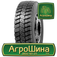 Грузовая шина Powertrac Heavy Expert 11.00 R20 152/149K PR18