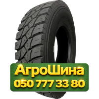 315/80R22.5 Sailun S913A 156/153K PR20 Ведущая грузовая шина
