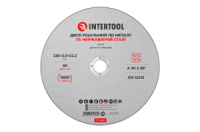 Диск відрізний по металу Intertool 230 х 2.0 х 22.2 мм (CT-4016) (10 шт.)