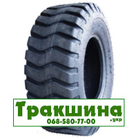 17.5 R25 Speedways Rock Lug 164A8 Сільгосп шина