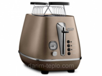 Тостер DeLonghi CTI2103.BZ