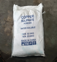 Медь (II) сернокислая «Ч»