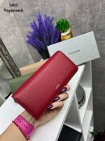 АКЦІЯ. Червоний - на магнітах - елегантний, стильний та вмісткий жіночий гаманець у фірмовій коробці - 19х9 см (1403)