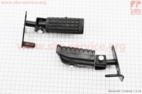 Подножки передние Zongshen 125/150