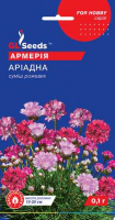 Армерiя Арiадна сумiш (0.1г)