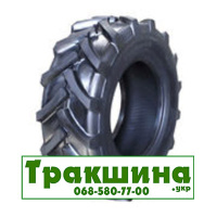 710/70 R42 Armour R-1W 171/168D/B с/г