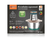 Измельчитель с металической чашей электрический BITEK BT-7019 1000Вт  2,0л