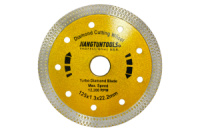 Диск алмазний «вышиванка» UNIVERSAL 125 x 22.2мм турбо (по бетону плитке кирпичу) (325-027)