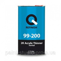 99-200-1000 2K Акриловый разбавитель нормальный NORMAL (1 л), Q REFINISH