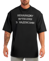 Чорна літня легка чоловіча оверсайз футболка з принтом