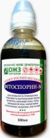Фітоспорин-М 300 мл