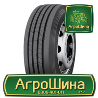 Грузовая шина Long March LM217 315/80 R22.5 156/150M