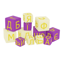 Модульний набір Абетка Мікс KIDIGO