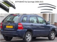 Дефлектори вікон Kia Sportage II 2004-2009 П/K клей «FLY» «нерж. сталь 3D»BKAST0823-W/S (164)