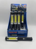 JHL Ліхтар магнітний Q-5 на батарейках 3 режими