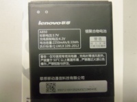 Аккумулятор Lenovo BL198